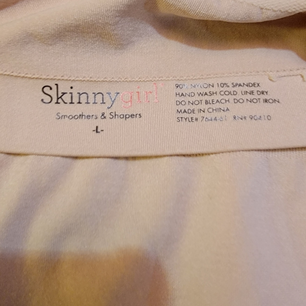 Bundle Of Two Shapewear Camisoles - image 3